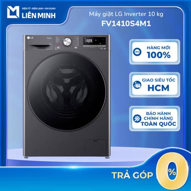 So sánh giá FV1410S4B || FV1410S4W1 || FV1410S4M1 - Máy Giặt Lồng Ngang LG AI DD Inverter 10 Kg [GIÁ MÁY][Giao Toàn Quốc] rẻ nhất?