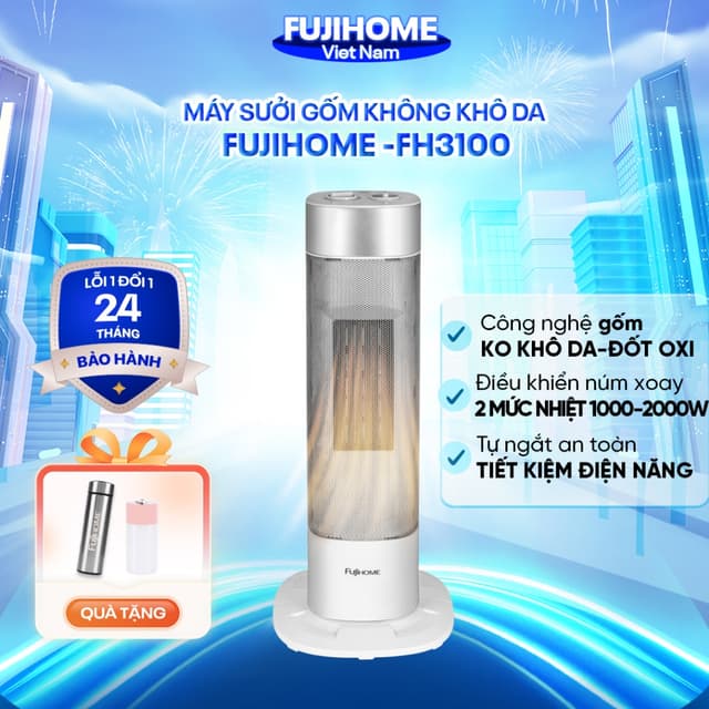 Máy sưởi gốm không khô da Fujihome FH3100M, quạt sưởi ấm Ceramic 2 chế độ sưởi phòng khách phòng ngủ, tự ngắt an toàn - Ảnh 6