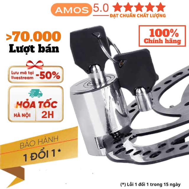 (CHÍNH HÃNG) Khóa phanh đĩa xe máy AMOS chống trộm chất liệu thép nguyên khối thiết kế thông minh an toàn tuyệt đối - Ảnh 1