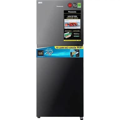 So sánh giá NR-TV301VGMV - Tủ Lạnh Panasonic Inverter 268 Lít NR-TV301VGMV - Hàng chính hãng rẻ nhất?