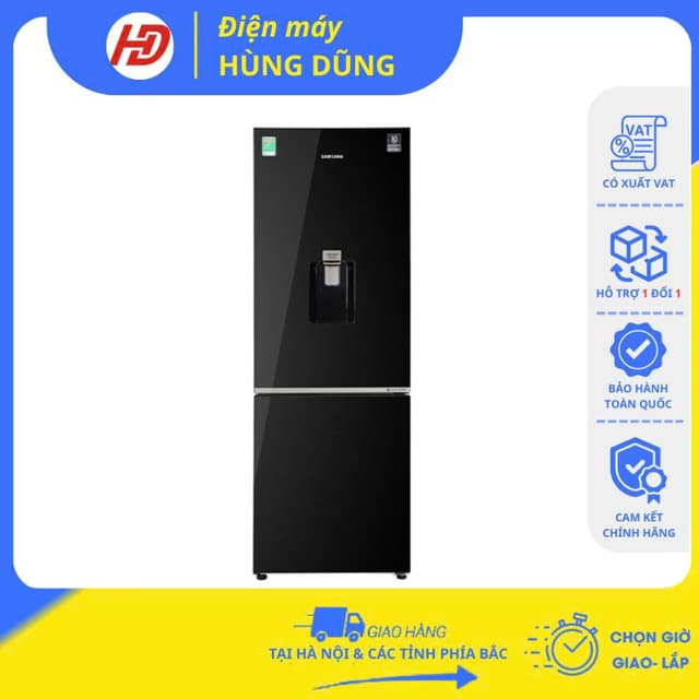 [ SHIP HỎA TỐC HÀ NỘI ] Tủ lạnh Samsung Inverter 307 lít RB30N4190BU/SV -BẢO HÀNH CHÍNH HÃNG 24 THÁNG - Ảnh 6