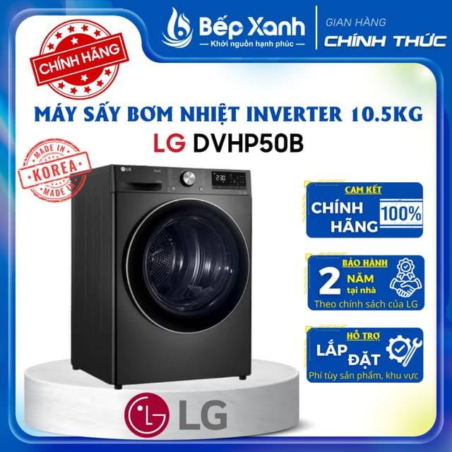 [CHÍNH HÃNG] Máy Sấy Bơm Nhiệt 10.5 kg LG DVHP50B - Inverter  - Bảo Hành Chính Hãng 2 Năm - Ảnh 9
