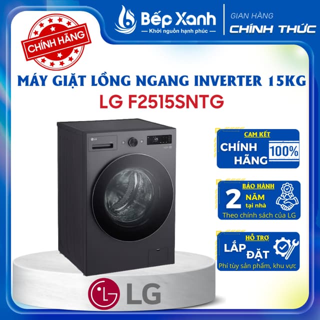 [CHÍNH HÃNG] Máy Giặt Cửa Trước LG AI DD Inverter 15 kg F2515SNTG - Bảo Hành Chính Hãng 2 Năm - Ảnh 7