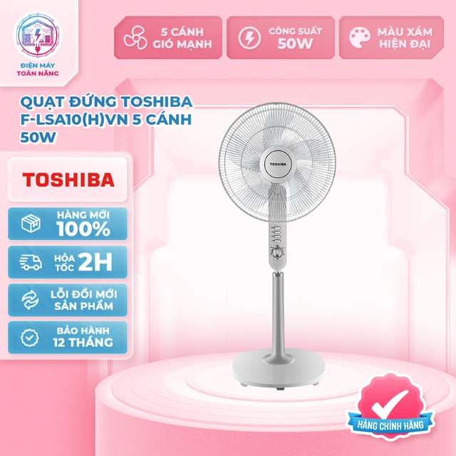 Quạt Đứng Toshiba 5 Cánh Màu Xám F-LSA10(H)VN 50W - Hàng Chính Hãng, Mới 100% - Ảnh 12