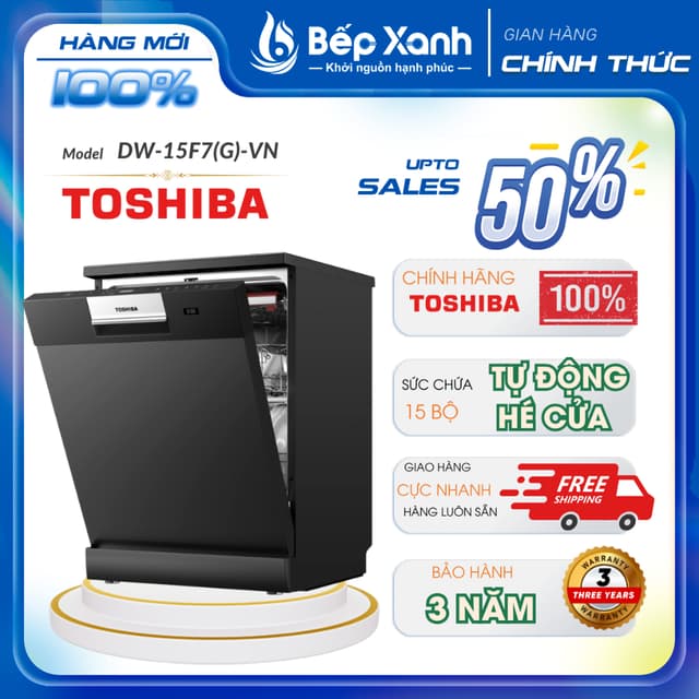 [MUA 1 ĐƯỢC 2] Máy Rửa Chén Toshiba DW-15F7(G)-VN 2025 + Tặng Chảo 2.390K - Bảo Hành 36T - Ảnh 8