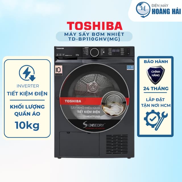 TD-BP110GHV(MG) | Máy sấy bơm nhiệt Toshiba 10 kg TD-BP110GHV(MG) - Hàng chính hãng 100% - Ảnh 4