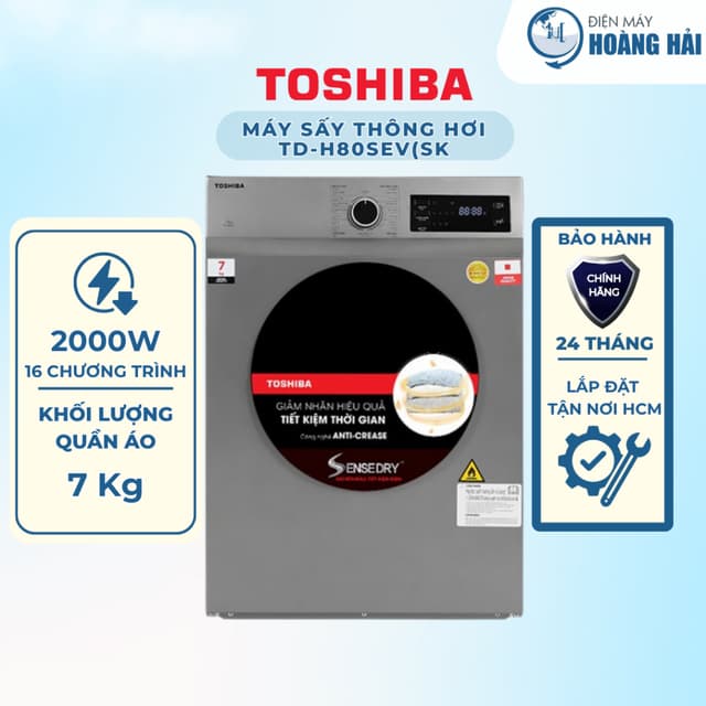 TD-H80SEV(SK) | Máy sấy thông hơi 7 kg Toshiba TD-H80SEV(SK) - Hàng chính hãng 100% - Ảnh 1