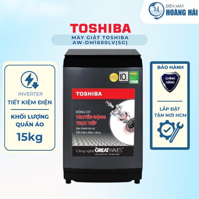 AW-DM1600LV(SG) | Máy giặt Toshiba Inverter 15 kg AW-DM1600LV(SG) - Hàng chính hãng 100% - Ảnh 1