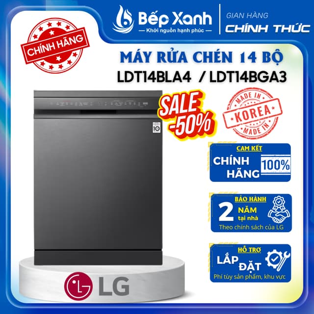 LG LDT14BLA4 (Màu Đen) | LG LDT14BGA3 (Màu Be) - Máy Rửa Chén Độc Lập LG Quadwash TrueSteam™ 14 Bộ Châu Âu - Ảnh 6