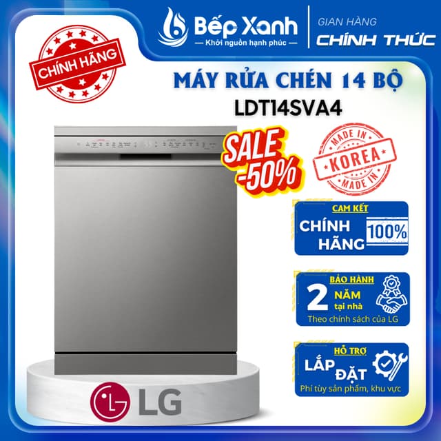 [Model 2025] Máy rửa chén độc lập LG LDT14SVA4 - 14 bộ - Sấy hé cửa tự động - Ảnh 12
