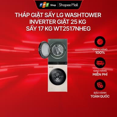 So sánh giá [Chỉ GH tận nơi] Tháp giặt sấy LG WashTower Inverter giặt 25 kg - sấy 17 kg WT2517NHEG rẻ nhất?