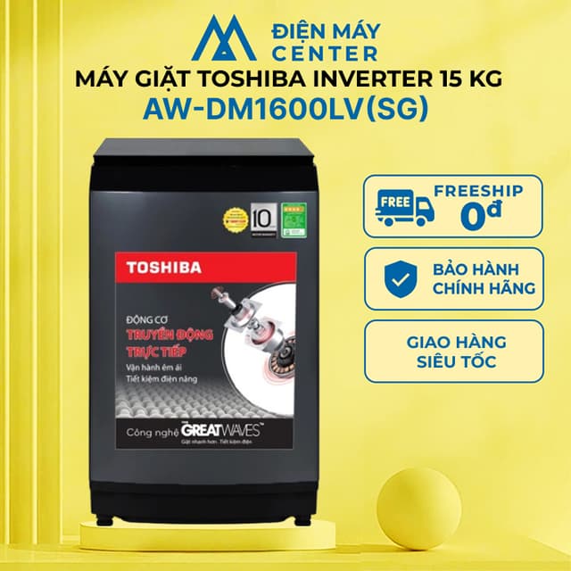 Máy giặt Toshiba Inverter 15 kg AW-DM1600LV(SG) -  Bảo hành chính hãng 24 tháng - Ảnh 4
