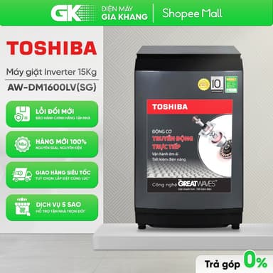 So sánh giá AW-DM1600LV(SG) - Máy Giặt Toshiba Inverter 15 Kg  [Toàn Quốc] rẻ nhất?