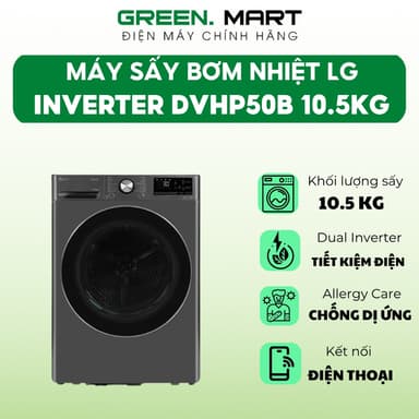 So sánh giá Máy sấy bơm nhiệt LG 10.5 kg DVHP50B | Máy sấy quần áo Lg chống dị ứng công nghệ tiết kiệm điện rẻ nhất?