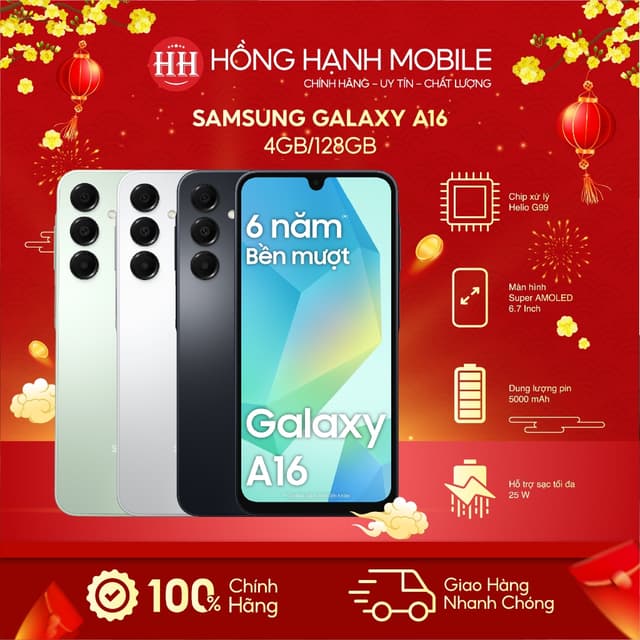 Điện Thoại Samsung Galaxy A16 4GB/128GB - Hàng Chính Hãng - Ảnh 1