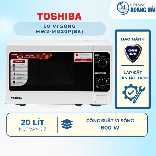 ER-SM20(W1)VN | Lò vi sóng Toshiba ER-SM20(W1)VN 20 lít - Hàng chính hãng - Ảnh 10