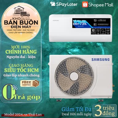 So sánh giá Máy lạnh Samsung AR10DYHZAWKNSV – 1 HP, Inverter, Fast Cooling, Easy Filter Plus rẻ nhất?