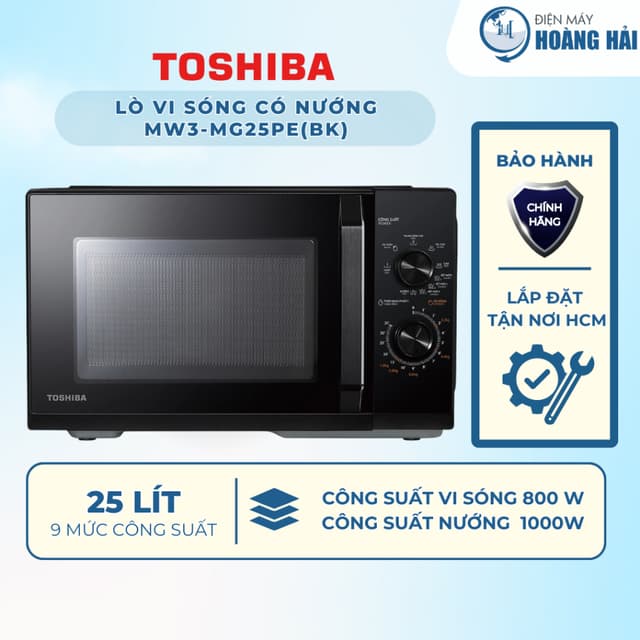 MW3-MG25PE(BK) | Lò vi sóng có nướng Toshiba MW3-MG25PE(BK) 25 lít - Hàng chính hãng - Ảnh 3