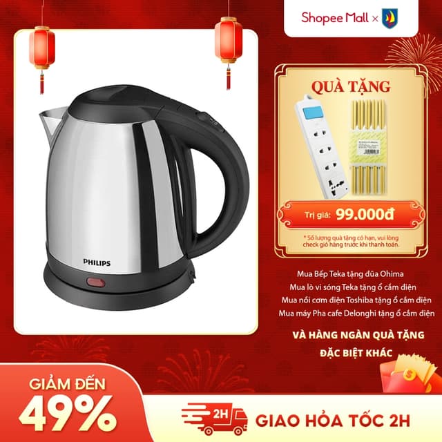 Bình đun siêu tốc Philips 1.2 lít HD9303 - Ảnh 4