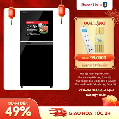 So sánh giá Tủ lạnh Toshiba Inverter 180 lít GR-B22VU(UKG) | Tiết kiệm điện năng - Bảo Hành 24 Tháng rẻ nhất?