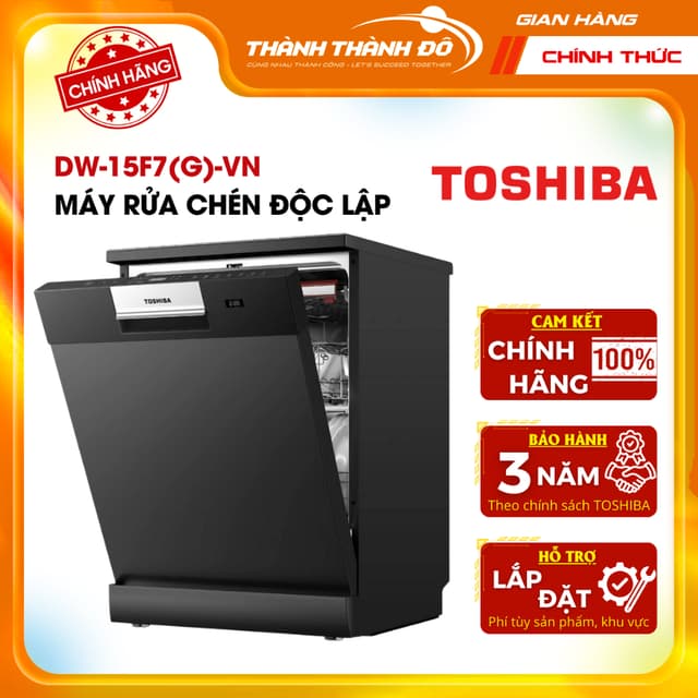 [TẶNG BỘ NỒI 2.890.000Đ] Máy rửa chén độc lập Toshiba DW-15F7(G)-VN, Hé cửa sấy khô, chính hãng 100% - Ảnh 7