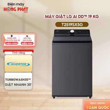 So sánh giá [Giao-Lắp HCM/Cần Thơ] Máy Giặt LG AI DD Inverter 19 Kg T2519SX5G - Công Nghệ Giặt Hơi Nước Steam - Turbowash rẻ nhất?