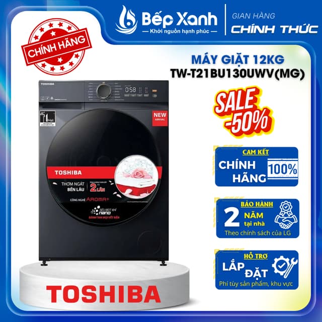 TW-T21BU130UWV(MG) - Máy giặt Toshiba Inverter 12 kg TW-T21BU130UWV(MG) - Chính hãng - Ảnh 7