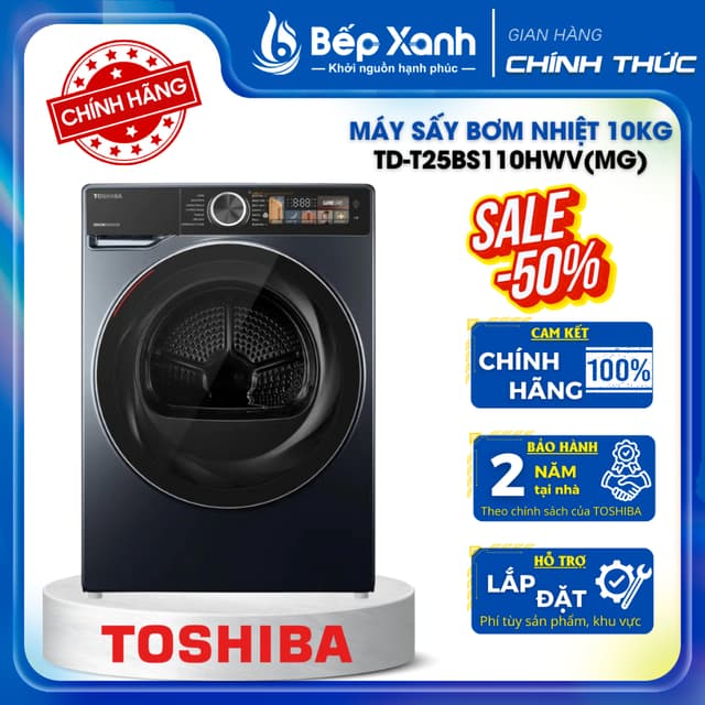 TD-T25BS110HWV(MG) 10 Kg | TD-T21B90HWV(MG) 8 Kg - Máy Sấy Bơm Nhiệt TOSHIBA - Ảnh 1