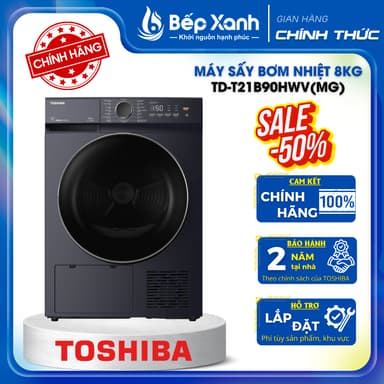 So sánh giá TD-T21B90HWV(MG) - Máy sấy bơm nhiệt Toshiba 8 kg TD-T21B90HWV(MG) - Hàng chính hãng rẻ nhất?