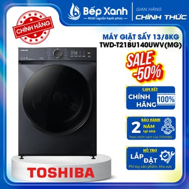 So sánh giá TWD-T21BU140UWV(MG) - Máy Giặt Sấy Toshiba Inverter Giặt 13 kg - Sấy 8 kg rẻ nhất?