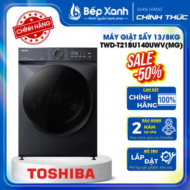 TWD-T21BU140UWV(MG) - Máy Giặt Sấy Toshiba Inverter Giặt 13 kg - Sấy 8 kg - Ảnh 9