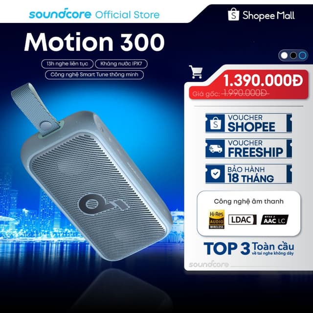 Loa bluetooth soundcore Motion 300 | Chống nước IPX7 | 13h phát nhạc - Ảnh 5