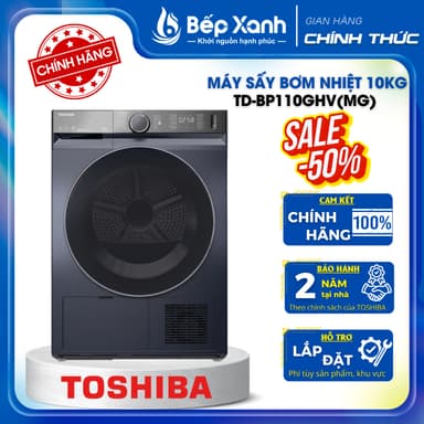 So sánh giá TD-BP110GHV(MG) - Máy sấy bơm nhiệt Toshiba 10 kg TD-BP110GHV(MG) - Chính hãng rẻ nhất?