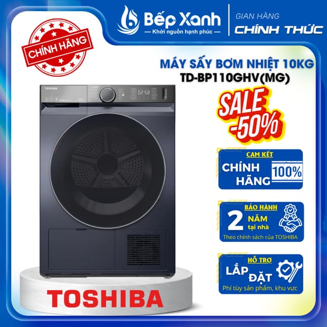 TD-BP110GHV(MG) - Máy sấy bơm nhiệt Toshiba 10 kg TD-BP110GHV(MG) - Chính hãng - Ảnh 4