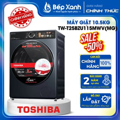 So sánh giá TW-T25BZU115MWV(MG) - Máy giặt Toshiba Inverter 10.5 kg TW-T25BZU115MWV(MG) - Hàng chính hãng rẻ nhất?