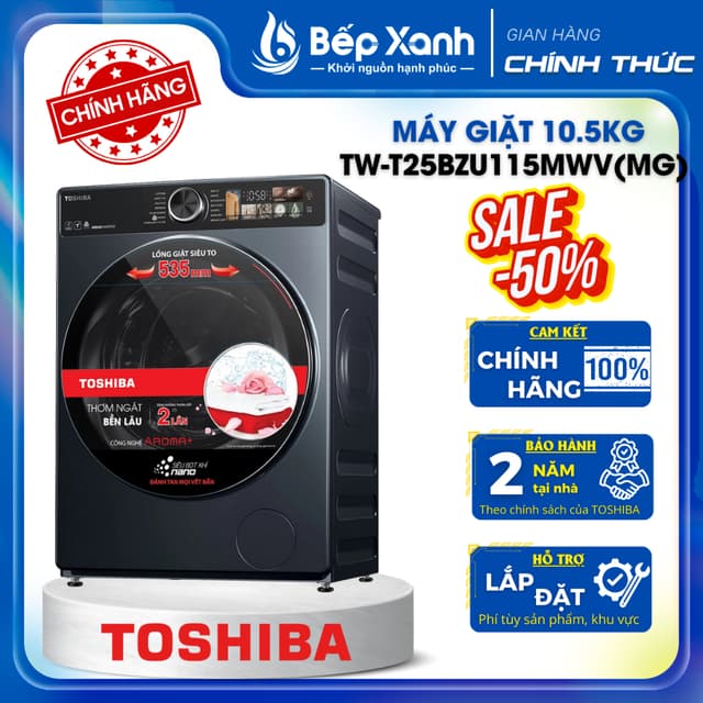 TW-T25BZU115MWV(MG) - Máy giặt Toshiba Inverter 10.5 kg TW-T25BZU115MWV(MG) - Hàng chính hãng - Ảnh 7