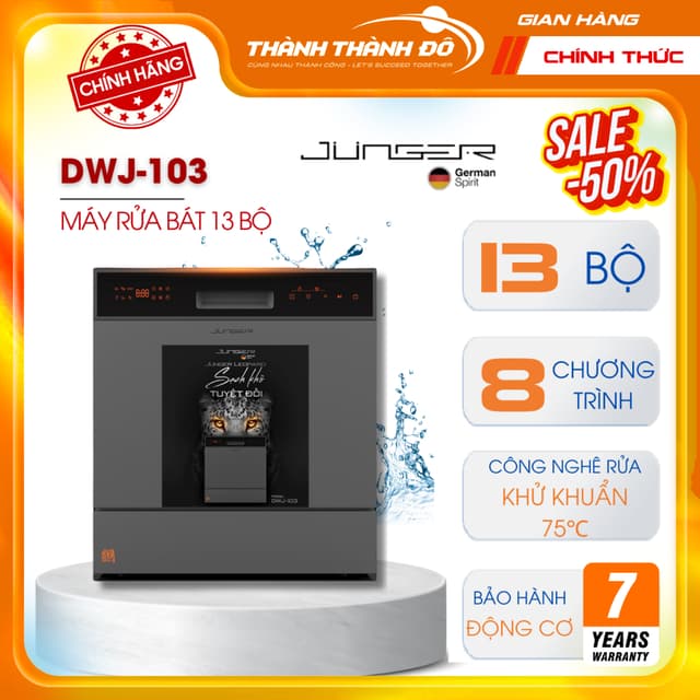 [Tặng bình đun+30V rửa] Máy rửa bát độc lập Junger Leopard DWJ-103, DWJ-100 - 13 bộ - Tiệt trùng bằng tia UV - Ảnh 2