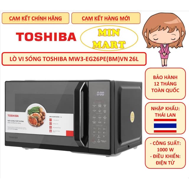 Lò vi sóng có nướng Toshiba MW3-EG26PE(BM)VN 26 lít, nhập Thái Lan, điều khiển điện tử, chính hãng, bảo hành 12 tháng - Ảnh 7