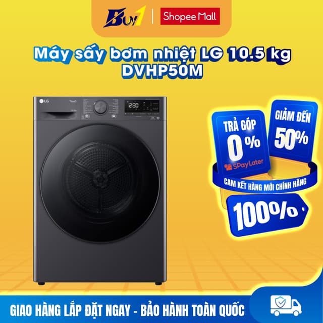 DVHP50M - Máy sấy bơm nhiệt LG 10.5 kg DVHP50M - Hàng chính hãng - Ảnh 1