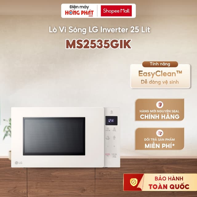Lò Vi Sóng LG MS2535GIK Inverter 25 Lít - Công Suất 1000W - Màu Be [GIAO TOÀN QUỐC] - Ảnh 1