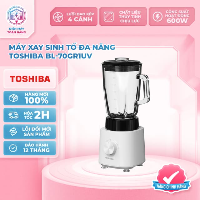 Máy Xay Sinh Tố Đa Năng Toshiba BL-70GR1UV - Công Suất 600W - Chính Hãng - Ảnh 3