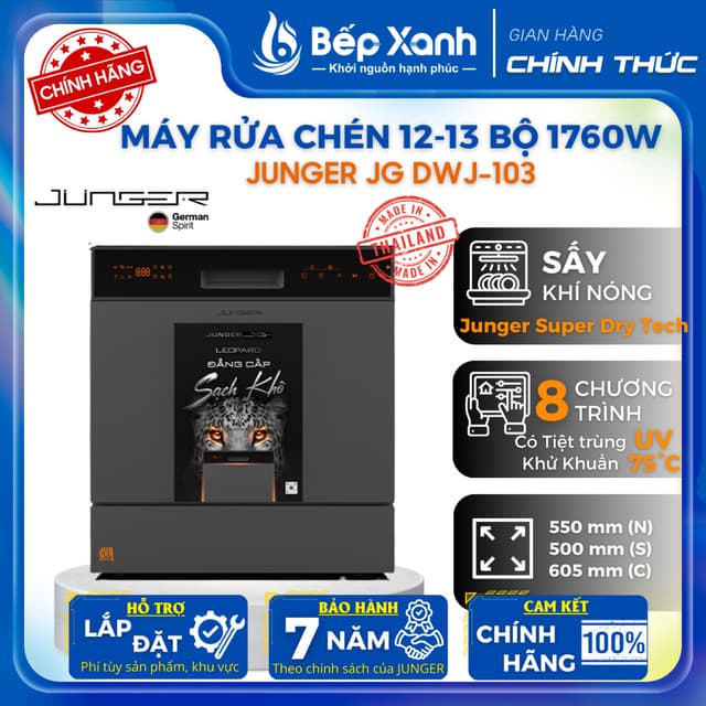 [4.4 - Tặng 30 viên rửa] Máy rửa bát độc lập Junger Leopard DWJ-103, DWJ-100 - 13 bộ - Tiệt trùng UV - Ảnh 1