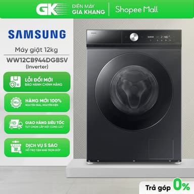 So sánh giá WW12CB944DGBSV - Máy Giặt Samsung Inverter 12 Kg WW12CB944DGB [Toàn Quốc] rẻ nhất?