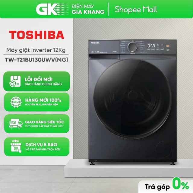 TW-T21BU130UWV(MG) - Máy Giặt Toshiba Inverter 12 Kg [Toàn Quốc] - Ảnh 3