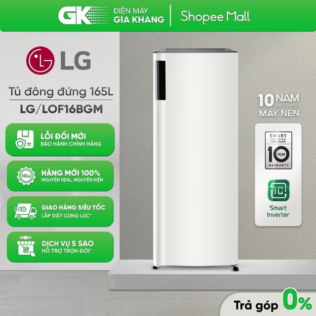 LOF16BGM (165 Lít) - Tủ Đông LG Inverter 1 Cửa Màu Be 165L LOF16BGM (Mẫu Cũ GN-F304PS) [Toàn Quốc] - Ảnh 11