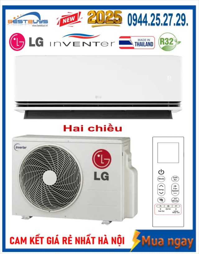 So sánh giá Máy lạnh 2 chiều LG Inverter 1.5 HP IDH12M1 rẻ nhất? - Ảnh 11