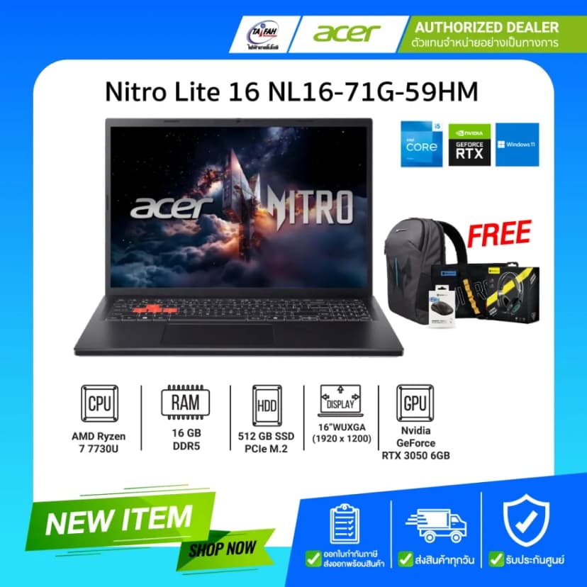 Laptop Acer Gaming Nitro Lite 16 NL16 71G 71UJ - NH.D59SV.002 (i7 13620H, 16GB, 512GB, RTX 3050 6GB, Full HD+ 165Hz, Win11) - Giá rẻ nhất hôm nay - Ảnh 20