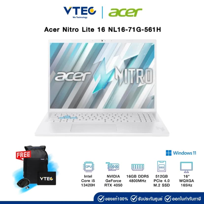 Laptop Acer Gaming Nitro Lite 16 NL16 71G 71UJ - NH.D59SV.002 (i7 13620H, 16GB, 512GB, RTX 3050 6GB, Full HD+ 165Hz, Win11) - Giá rẻ nhất hôm nay - Ảnh 24