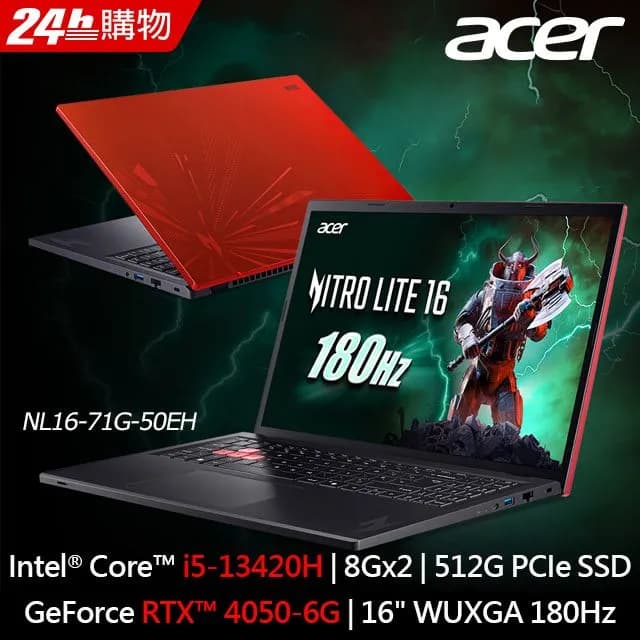 Laptop Acer Gaming Nitro Lite 16 NL16 71G 71UJ - NH.D59SV.002 (i7 13620H, 16GB, 512GB, RTX 3050 6GB, Full HD+ 165Hz, Win11) - Giá rẻ nhất hôm nay - Ảnh 42