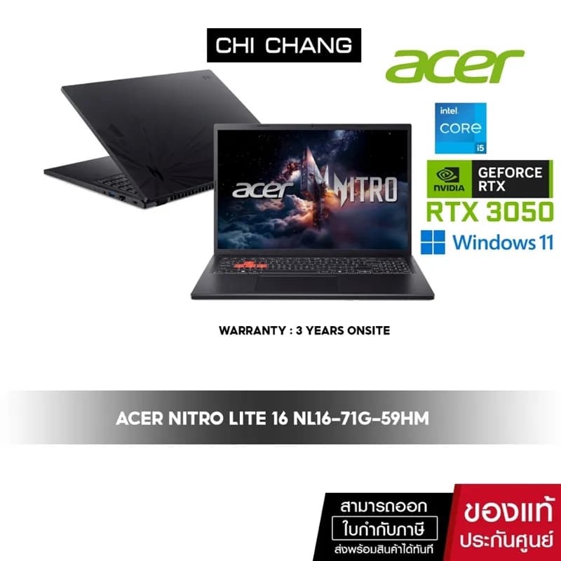 Laptop Acer Gaming Nitro Lite 16 NL16 71G 71UJ - NH.D59SV.002 (i7 13620H, 16GB, 512GB, RTX 3050 6GB, Full HD+ 165Hz, Win11) - Giá rẻ nhất hôm nay - Ảnh 45